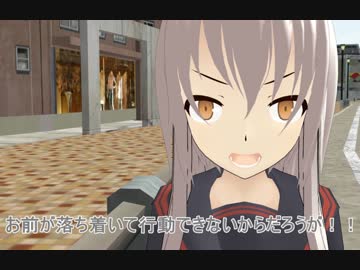 【艦これ】　暁型四姉妹の日常　五八　【MMD紙芝居】