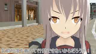 【艦これ】　暁型四姉妹の日常　五八　【MMD紙芝居】