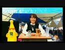 橋本ちなみのガチなみ学園！#47 1/2