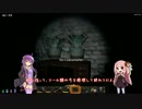 【7DtD】よくわかる？Navezgane生存日誌 ２日目/後編【茜・ゆかり実況】