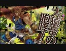 【wlw】俺の猿がこんなに可愛いわけがない【美猴】