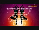 宇宙のさえずり　/ 44A