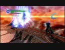 DMC4SE バージルBP 98階改善案