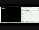 BNKRGの配信part2.mp4