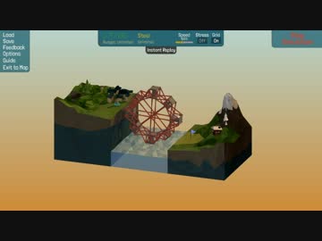 クレームブリュ・ッジ.mp4