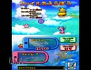 懐かしいあのゲームを実況プレイ　「伝説のスタフィー４」 PART3