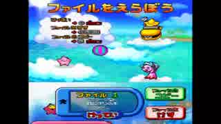 懐かしいあのゲームを実況プレイ　「伝説のスタフィー４」 PART3