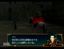 久々にFE蒼炎の軌跡【マニアノーリセグレイル傭兵団縛り】 PART77