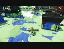 【スプラトゥーン】　S+のガチマッチ　part4　【カーボンローラー】