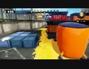 スプラトゥーンＳ＋ガチマッチ30【ラピッドブラスター】