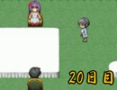 【実況】8人の少女を見守る物語 20日目【走馬燈少女幻影】