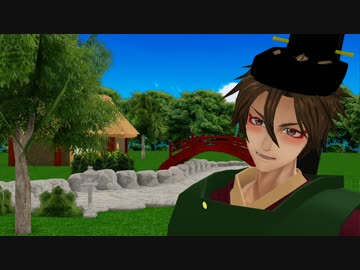 【MMD刀剣乱舞】御手杵くんが正装して里帰りする前の話。【MMD紙芝居】