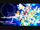 【Tokyo 7th シスターズ】 Star☆Glitter -Z-'s J-core Remix