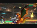 【ポッ拳】リザードンで全国対戦part3【Ver.H01】