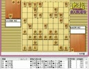 気になる棋譜を見よう！その５６１（渡辺棋王　対　糸谷竜王）