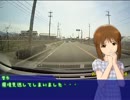 【くるm@s】萩原雪歩と行く国道１８号の旅その２　長野県編