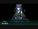 【艦これ】 特型駆逐艦 【5min】