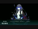 【艦これ】 15冬イベ本作戦ボス戦 【5min】