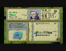 ティアリングサーガ ～乙女達の戦い～ Map17-1【縛り実況】