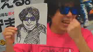 20151012 横山緑VS.もこう先生の【G1 秋のスピード王決定戦】予想バトル！5/7