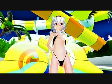【MMD】 椛でKiLLER LADY 【紳士向け】
