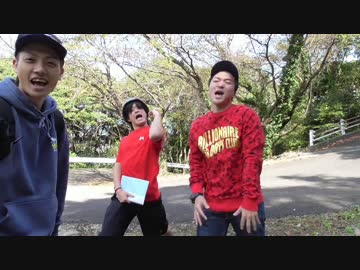 N!Ass / 秋の星