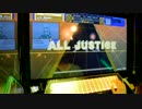 【CHUNITHM】キラーボール MASTER【ALL JUSTICE】