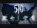 黄昏レ○ス.8-10と化した先輩　　MUR編