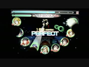 【スクフェス】君のこころは輝いてるかい？【hard】
