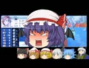 しっこくと行く！ファイアーエムブレム新・紋章の謎Part8
