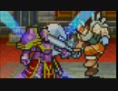 【実況】ファイアーエムブレム　封印の剣ハードでたわむれる part25