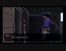 【絶体絶命都市実況】頼りない男達の客観的で楽観的な生存劇part5