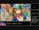 【wlw】突然現れて、びっくりさせたい.Alice10【AA5アリス】