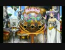 【パチスロ】スーパービンゴネオ　BC中 天空ステージBGM
