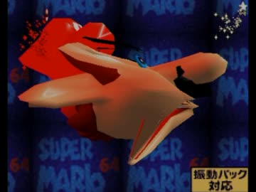 マリオ64 ①コイン禁止②敵倒さず③ノーダメで実況プレイ #11