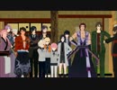【刀剣乱舞】この中にひとり【MMD紙芝居】