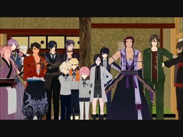 【刀剣乱舞】この中にひとり【MMD紙芝居】