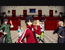 【MMDカゲプロ】シンタロー中心メカクシ男子で「Happy Halloween」
