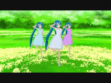 AKIミクさん三姉妹たちに「プラチナ」を踊っていただきました。