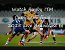 ITM Cup Auckland vs Tasman Auckland } 2015