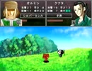 【実況プレイ】 GRAYMERCA ―グレイメルカ―　第３話part3