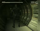 【MGS3】あるイベントアイテムの実際の中身は？