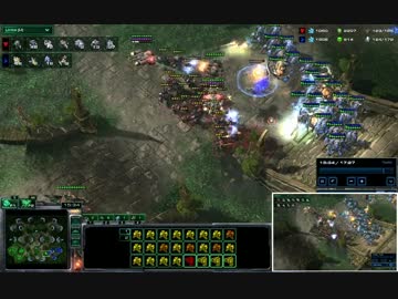 Starcraft2 万年GOLDテランの対戦動画 Part.4