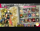 【A3】下手とはこういうこと其の10【フック】