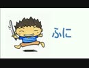 しっぱいのせいこう／おかあさんといっしょ【COVER】