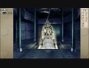 十次元立方体サイファーPORTABLE　青ルート　PART44　【プレイ動画】