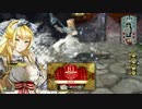 【WLW】第4回ワンダーランドウォーズって何？【解説動画】