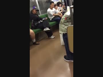 シャムおじさん、電車でタバコ吸う