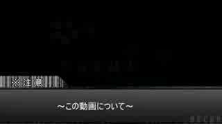 (test)幻想大戦Chaos　幻想の仮面　第1話～プロローグ～(test)