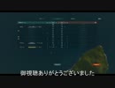 【WoWs】鳳翔【ソロモン諸島】